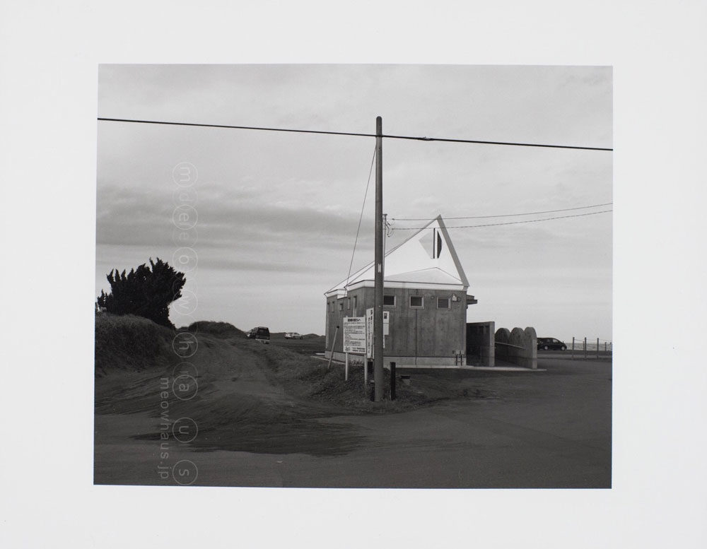 Monochrome Beach - House