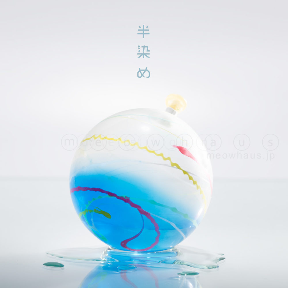 Water Yoyo - Hanzome