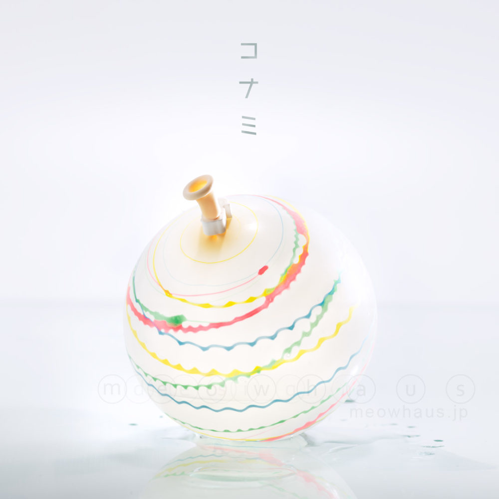 Water Yoyo - Konami
